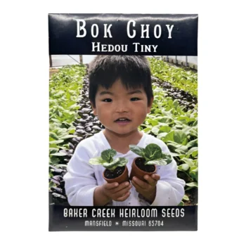 Hedou Tiny Bok Choy Chinese Cabbage seeds
